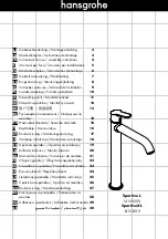 Hans Grohe Sportive L Instructions For Use/Assembly Instructions preview