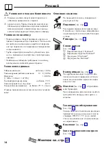 Предварительный просмотр 14 страницы Hans Grohe Status L Instructions For Use/Assembly Instructions