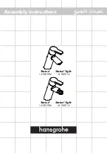 Предварительный просмотр 2 страницы Hans Grohe Status2 14180006 Assembly Instructions Manual