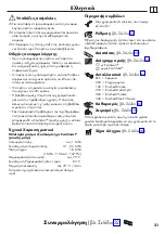 Preview for 21 page of Hans Grohe Talis 31611007 Instructions For Use/Assembly Instructions