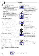 Preview for 14 page of Hans Grohe Talis Care 32035000 Instructions For Use/Assembly Instructions