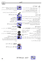 Preview for 30 page of Hans Grohe Talis Care 32035000 Instructions For Use/Assembly Instructions