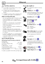 Preview for 22 page of Hans Grohe Talis Classic 14127 Series Instructions For Use/Assembly Instructions