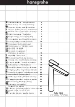 Hans Grohe Talis E 240 71716 Series Instructions For Use/Assembly Instructions предпросмотр