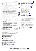 Preview for 21 page of Hans Grohe Talis E 71730000 Instructions For Use/Assembly Instructions