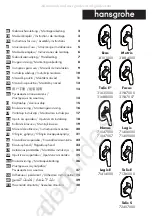 Preview for 1 page of Hans Grohe Talis E 71746000 Instructions For Use/Assembly Instructions