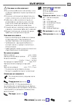 Preview for 27 page of Hans Grohe Talis E 71748 Series Instructions For Use/Assembly Instructions