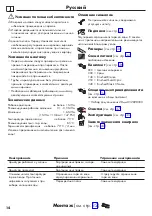 Preview for 14 page of Hans Grohe Talis E 71766000 Instructions For Use/Assembly Instructions