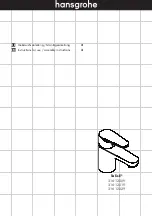 Preview for 1 page of Hans Grohe Talis E2 31612009 Instructions For Use/Assembly Instructions