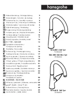 Preview for 1 page of Hans Grohe Talis M51 160 1jet 72814 Series Instructions For Use And Assembly Instructions