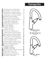 Hans Grohe Talis M51 260 1jet 72810 Series Instructions For Use And Assembly Instructions preview