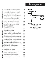 Hans Grohe Talis M52 170 2jet 32841000 Instructions For Use/Assembly Instructions предпросмотр