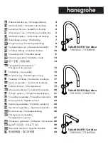 Preview for 2 page of Hans Grohe Talis M54 210 1jet sBox 72803 Series Instructions For Use/Assembly Instructions