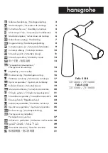 Preview for 1 page of Hans Grohe Talis S 140 72114000 Instructions For Use/Assembly Instructions