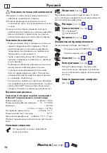 Preview for 14 page of Hans Grohe Talis S 140 72114000 Instructions For Use/Assembly Instructions