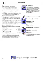 Preview for 22 page of Hans Grohe Talis S 2
32080000 Instructions For Use/Assembly Instructions