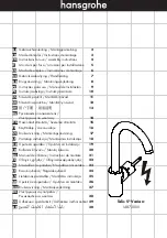 Preview for 1 page of Hans Grohe Talis S 2 Variarc 14873000 Instructions For Use/Assembly Instructions