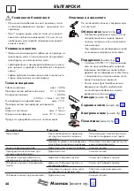 Preview for 28 page of Hans Grohe Talis S 2 Variarc 14873000 Instructions For Use/Assembly Instructions