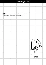 Предварительный просмотр 1 страницы Hans Grohe Talis S 32070009 Instructions For Use/Assembly Instructions