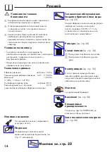 Preview for 14 page of Hans Grohe Talis S 32120000 Instructions For Use/Assembly Instructions