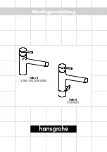 Предварительный просмотр 1 страницы Hans Grohe Talis S 32851 Series Assembly Instructions Manual