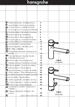 Hans Grohe Talis S 32855 Series Instructions For Use/Assembly Instructions preview