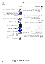 Preview for 30 page of Hans Grohe Talis S 32855 Series Instructions For Use/Assembly Instructions