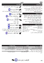 Preview for 29 page of Hans Grohe Talis S 72607 Series Assembly Instructions Manual