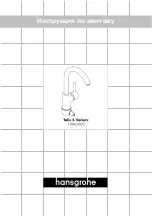 Предварительный просмотр 97 страницы Hans Grohe Talis S Variarc 14865000 Assembly Instructions Manual