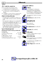 Preview for 22 page of Hans Grohe Talis S2 32080000 Instructions For Use/Assembly Instructions