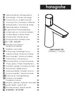 Предварительный просмотр 2 страницы Hans Grohe Talis Select E 110 71750000 Instructions For Use/Assembly Instructions