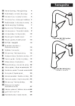 Preview for 1 page of Hans Grohe Talis Select M51 220 1jet sBox 73852 Series Instructions For Use/Assembly Instructions