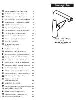 Hans Grohe Talis Select M51 300 1jet 72820 Series Instructions For Use/Assembly Instructions предпросмотр