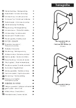 Hans Grohe Talis Select M51 300 1jet 72821 Series Instructions For Use Manual preview