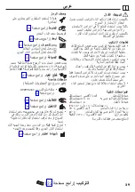 Preview for 29 page of Hans Grohe Talis Select S 72291000 Instructions For Use/Assembly Instructions