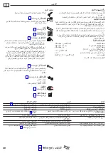 Предварительный просмотр 31 страницы Hans Grohe Talis Select S Series Instructions For Use/Assembly Instructions