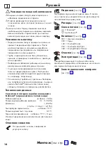 Preview for 14 page of Hans Grohe Talis Instructions For Use And Assembly Instructions