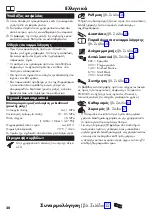 Preview for 20 page of Hans Grohe Tecturis E 150 CoolStart 73053 Series Instructions For Use/Assembly Instructions