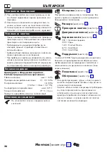 Preview for 26 page of Hans Grohe Tecturis E 150 CoolStart 73053 Series Instructions For Use/Assembly Instructions