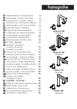 Preview for 1 page of Hans Grohe Tecturis S 150 73330 Series Instructions For Use/Assembly Instructions