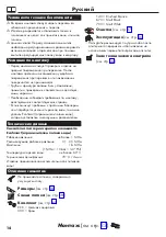 Preview for 14 page of Hans Grohe Tecturis S 150 73330 Series Instructions For Use/Assembly Instructions