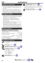 Preview for 26 page of Hans Grohe Tecturis S 150 73330 Series Instructions For Use/Assembly Instructions