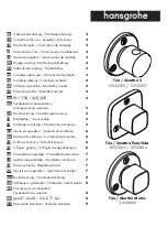 Hans Grohe Trio 15932000 Instructions For Use/Assembly Instructions предпросмотр