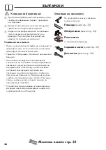 Preview for 28 page of Hans Grohe Unica Reno 27704000 Instructions For Use/Assembly Instructions