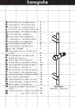 Hans Grohe Unica Reno 28662000 Instructions For Use/Assembly Instructions предпросмотр