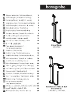 Preview for 1 page of Hans Grohe Unica'Classic Series Instructions For Use/Assembly Instructions