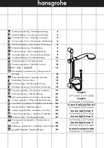 Предварительный просмотр 1 страницы Hans Grohe Unica'S 27712000 Instructions For Use/Assembly Instructions