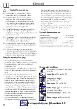 Preview for 22 page of Hans Grohe Unica'S Series Instructions For Use/Assembly Instructions