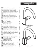 Preview for 1 page of Hans Grohe Vernis Blend 210 71870 Series Instructions For Use/Assembly Instructions