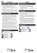 Preview for 8 page of Hans Grohe Vernis Blend 27804 Series Instructions For Use/Assembly Instructions